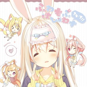 'ふわもふはぴねす24/7!!'の画像