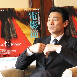 Image for 'Andy Lau'