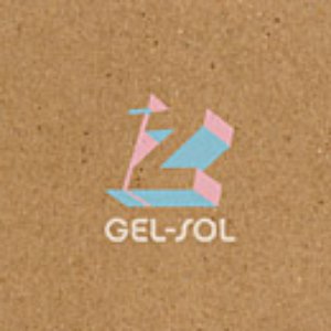 Image for 'IZ'