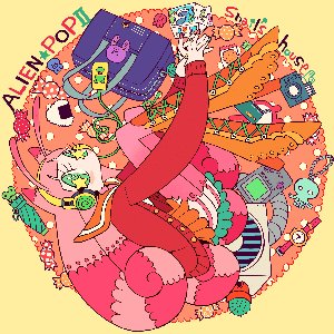 Image for 'エイリアン☆ポップ II'