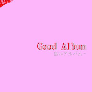 Image for 'Good Album'