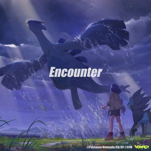 Изображение для 'Encounter'