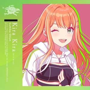 Image for 'Kira Kira'
