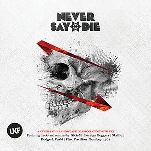 “Never Say Die (Deluxe Edition)”的封面
