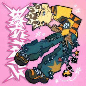 “HIJACKED-LOWRIDER”的封面
