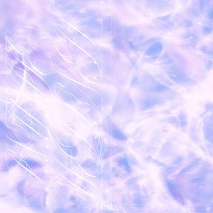 Изображение для 'Infinite Wellness'