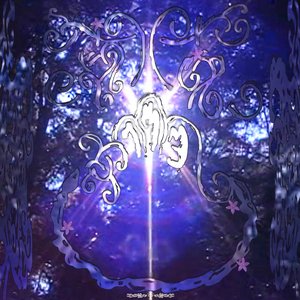 Изображение для 'Vael'