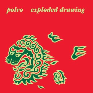 Изображение для 'Exploded Drawing'