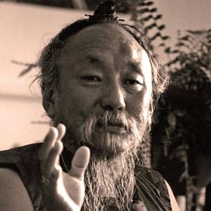 Immagine per 'Chagdud Tulku Rinpoche'