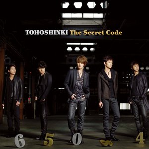 Imagen de 'The Secret Code'