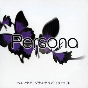 Image for 'Persona Original Soundtrack CD'