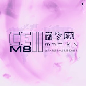 “mmm k. x”的封面