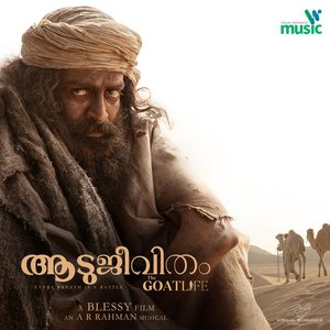 Image for 'The Goat Life - Aadujeevitham (Original Motion Picture Soundtrack)'