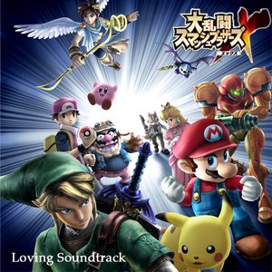 Image for 'Super Smash Bros. Brawl OST'