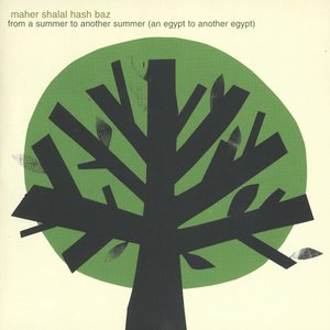 Image for 'From a Summer to Another Summer'