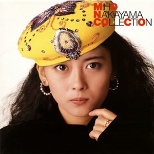 “COLLECTION Ⅰ”的封面