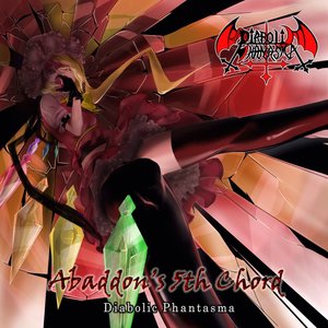 Image for 'Abaddon's 5th Chord'
