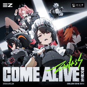 Image pour 'Come Alive (Zenless Zone Zero Opening Theme Song)'