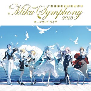 Image for 'Miku Symphony 2023 Orchestra Live'
