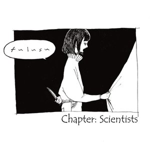 Image for 'Chapter: Scientists'