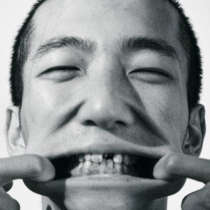 Image for 'AI MIEI DENTI, AGLI EVENTI, AL VENTO'