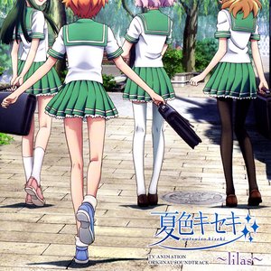 Image for 'Natsuiro Kiseki Original Soundtrack ~lilas~'