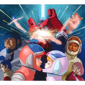 Image for 'Space Runaway Ideon Original Motion Picture Soundtrack Collection'