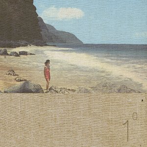 'Jet Set Siempre 1°'の画像