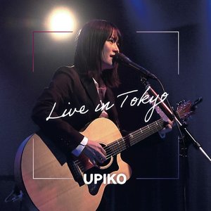 'Live in Tokyo (Acoustic Live)'の画像