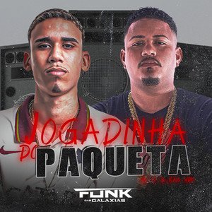 Image for 'Jogadinha do Paqueta'