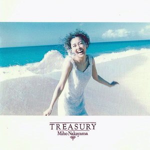 Image for 'Treasury'
