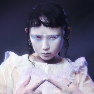 Bild für 'Alice Longyu Gao'