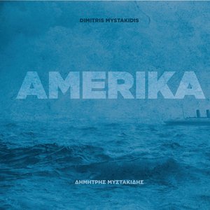 “Amerika”的封面