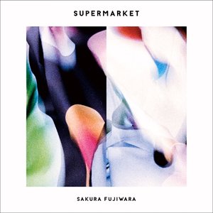 'SUPERMARKET'の画像