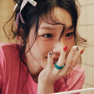 Image for '태연'