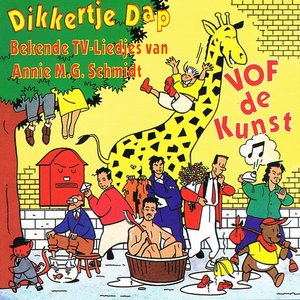 “Dikkertje Dap”的封面