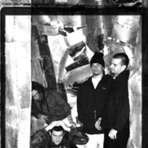 Image for 'Are You God?'