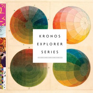 Image for 'Kronos Explorer Series'