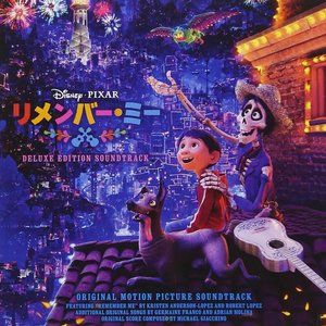 Image for 'Coco (Original Motion Picture Soundtrack/Deluxe Edition)'