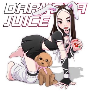 Изображение для 'juice'