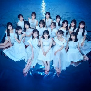 “STU48”的封面