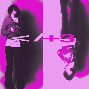 Image for 'B4BM19' w/luangelus'