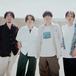 “プッシュプルポット”的封面