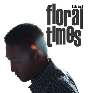 Image for 'Floral times'