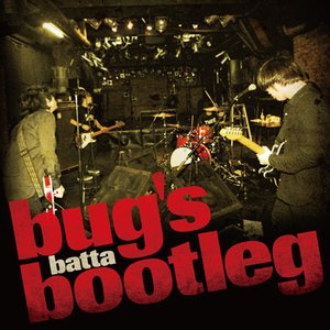 “bug's bootleg”的封面