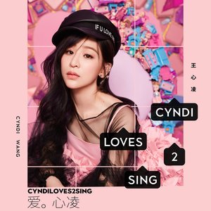 Image for 'CYNDILOVES2SING 爱。心凌'