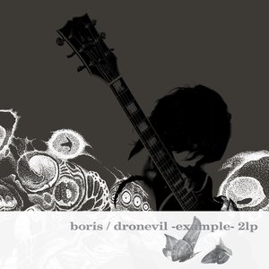 Image for 'dronevil - example -'
