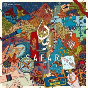 “Safar”的封面