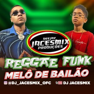 “DJ JACESMIX”的封面