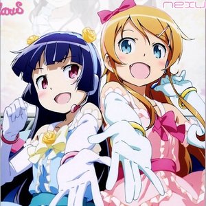 Image for 'Ore no Imouto ga Konna ni Kawaii Wake ga Nai Light Novel Vol.9 Theme Song Single - nexus'